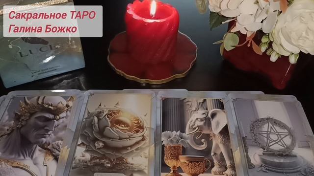 Перемены в отношениях. Есть ли смысл ждать?.mp4