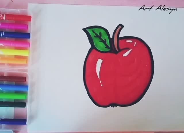 Рисую красное сочное яблоко!☺️