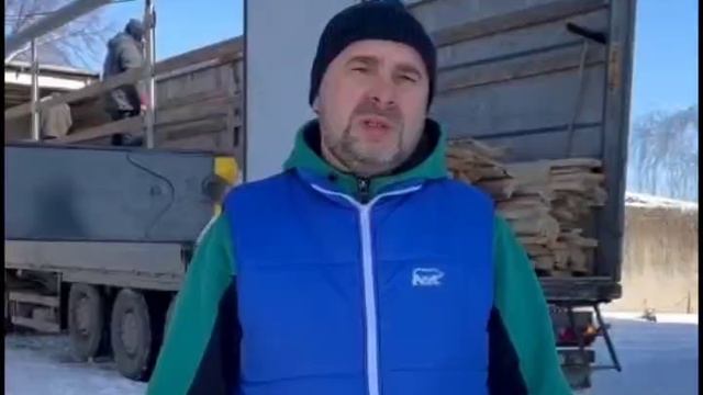 Районнан Лисичанск һәм Рубежное шәһәрләренә гуманитар ярдәм тапшырылды