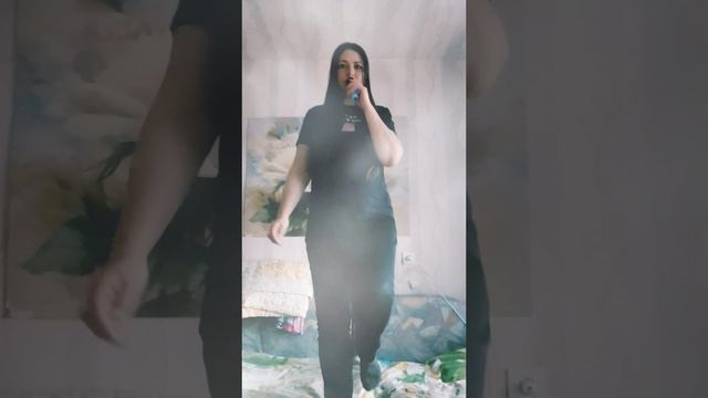 Женя Аверина Улетаю