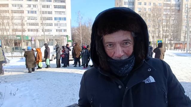 ОБФ «Ярдам - Помощь