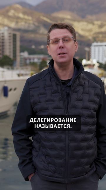 Ты точно понимаешь свою роль в компании?? #бизнес #дмитрийкуренков