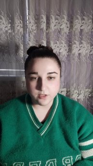 Спектор Камила, английский язык