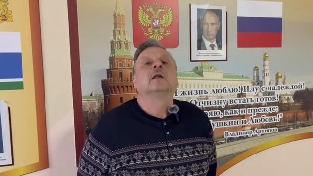 Международный день родного языка
