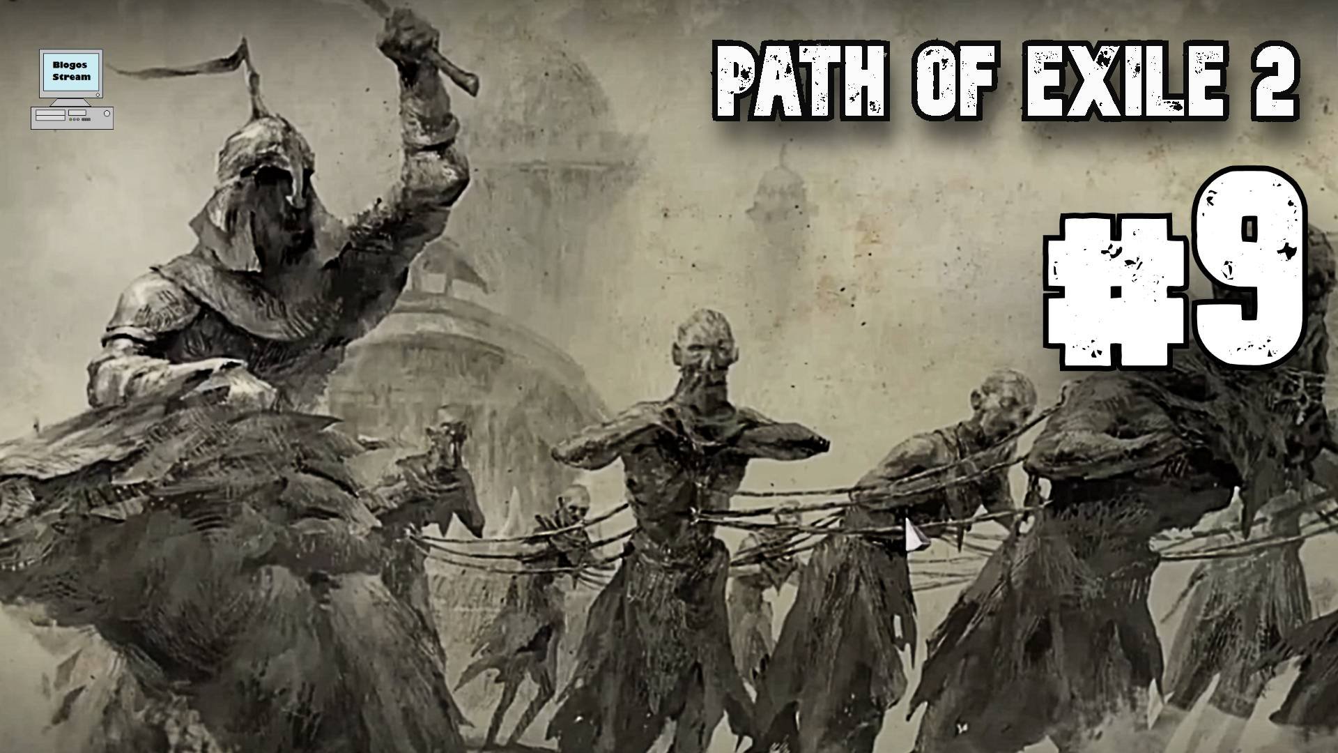 Обезьяны в джунглях ► Path of Exile 2 (POE 2, ранний доступ) ► Прохождение #9