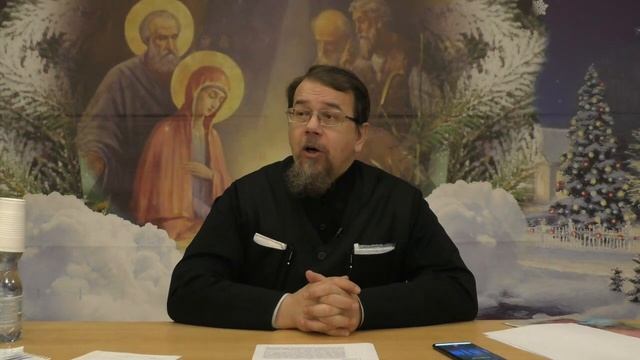 12 Выпуск № 12. Книга пророка Иеремии. Иерей Константин Корепанов.