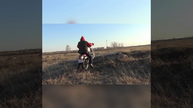 Ямаха у плиты.2426.mp4