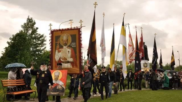 МДП - Марш Имперского Авангарда