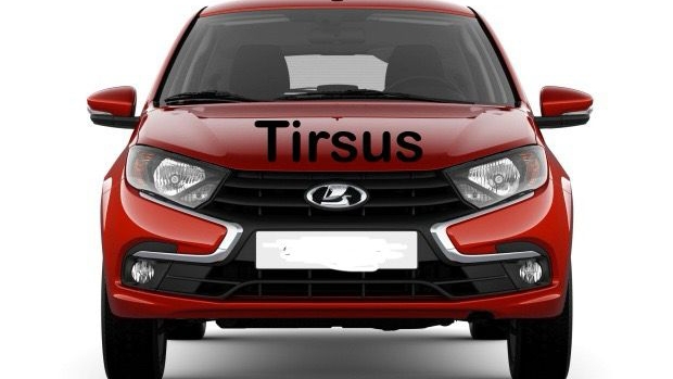 АвтоВАЗ планирует выпуск новой модели? Компания оформила любопытный патент
