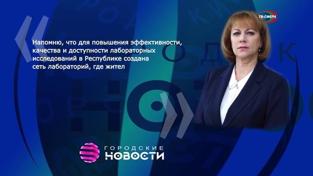 Л. Толстыкина – о работе ЦКДЛ