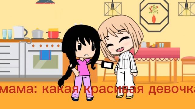 у мамы сломался мозг