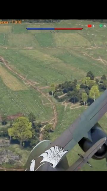 Сброс подарков #warthunder #bertralla
