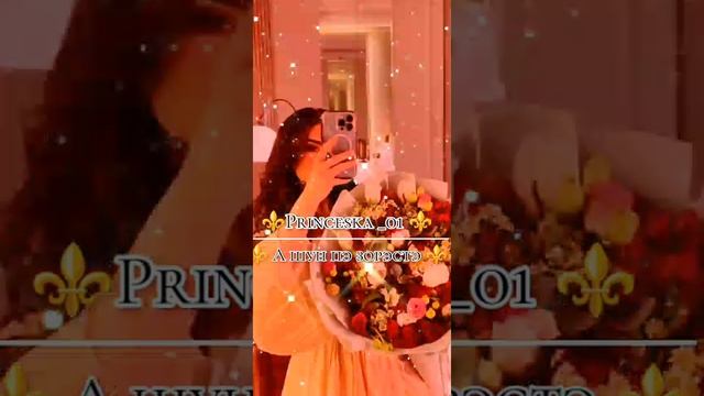 новая 🫀 цыганыская👑❤️🔥🎶 песня 2025 для маладёжы 👑❤️🔥🎶