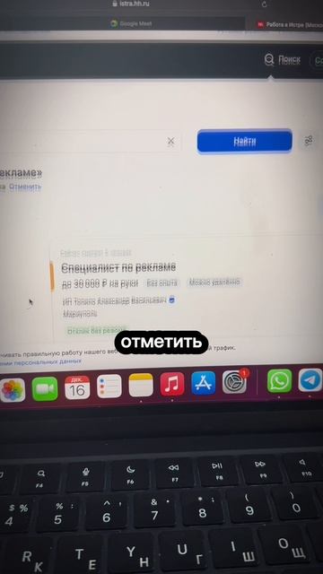 Вы не захотите возвращаться в найм!