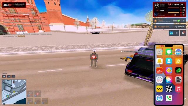 VideoEditor_Grand Theft Auto  San Andreas 2025.02.18 - 16.13.18.43.DVR