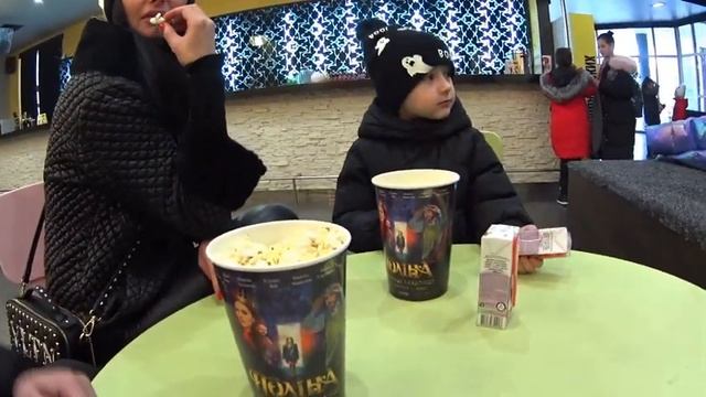 ERIK FAMILY - movie weekend