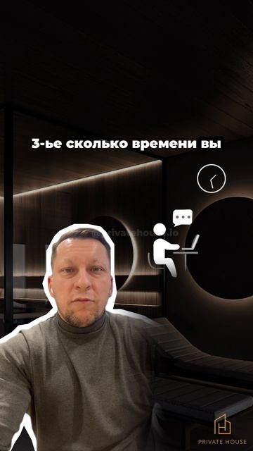 С чего начать разработку дизайн-проекта❤️🔥#дизайнпроект #интерьер #строительство #дизайнинтерьера