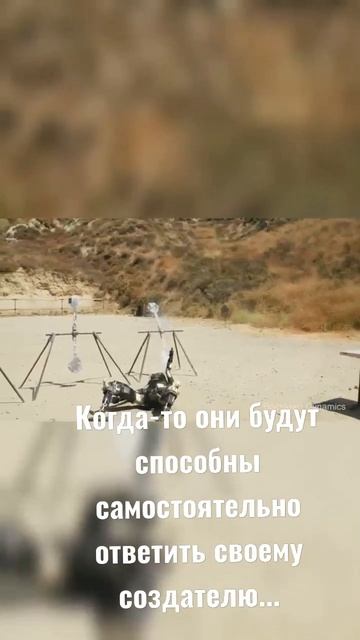 роботы уже рядом. #армия2022 #arms  #army   #втоп #технологии #врек #тренды #топ #military