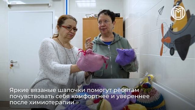 Сегодня во всем мире проходит Международный день детей с онкологическими заболеваниями
