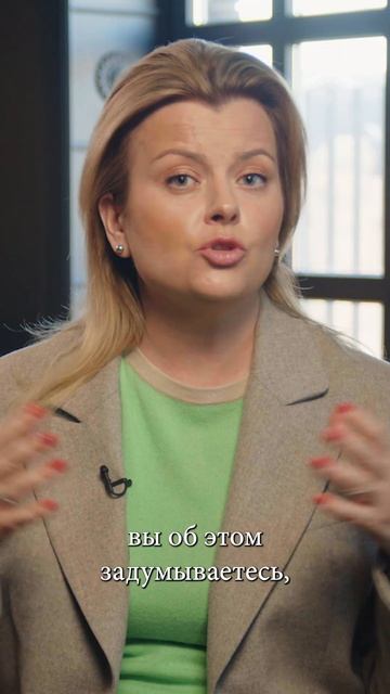 В чем ты хорош? #карьера #успех #деньги