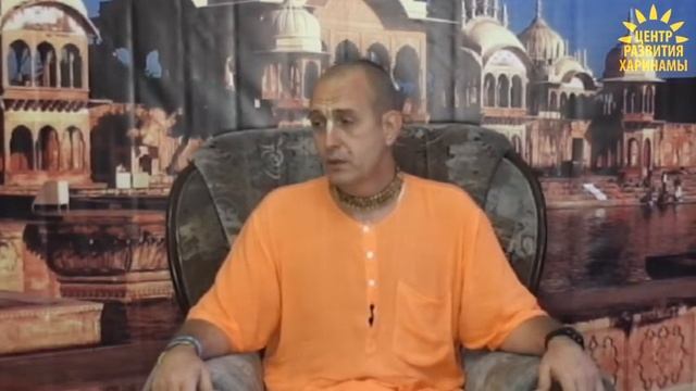 2016.05.24 - Е.М. Кришнадас Кавирадж дас - Шримад Бхагаватам 1.6.12-13;