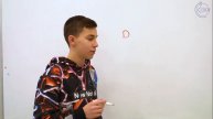 Teach for Teens