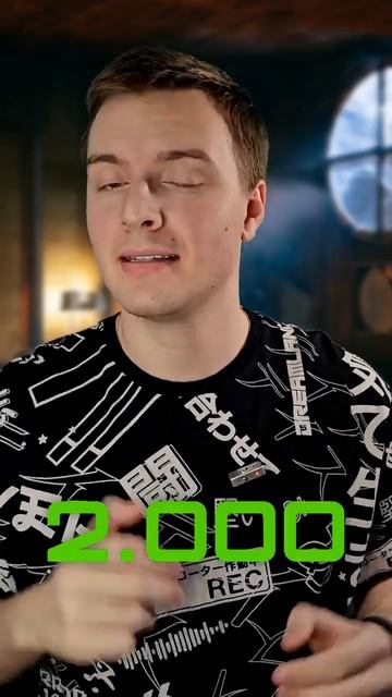 КОНКУРС на 10к!