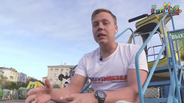 Как выбрать надувной батут для бизнеса: советы от БатутМастер Часть 1