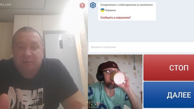 Украинец из Белорусии о жизни.