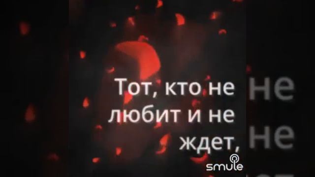 Ты это я