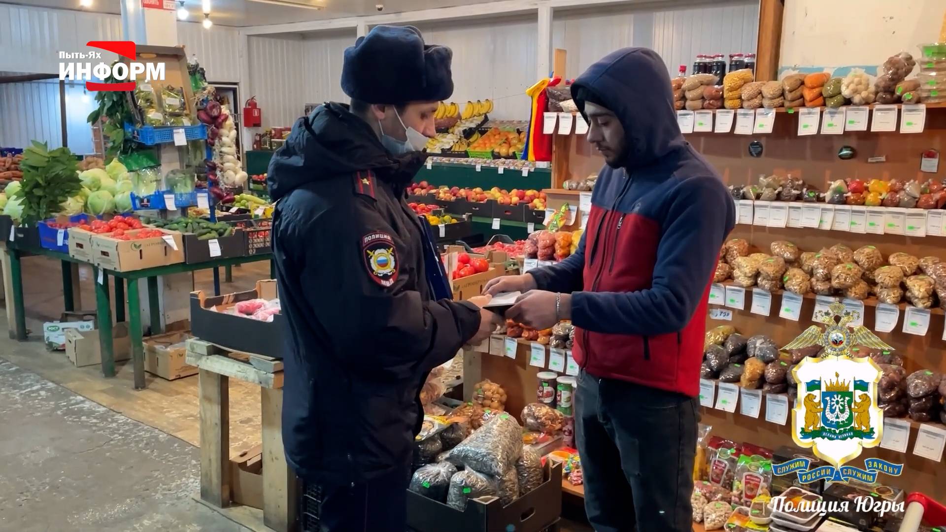 Выявили нарушения в сфере миграционного законодательства