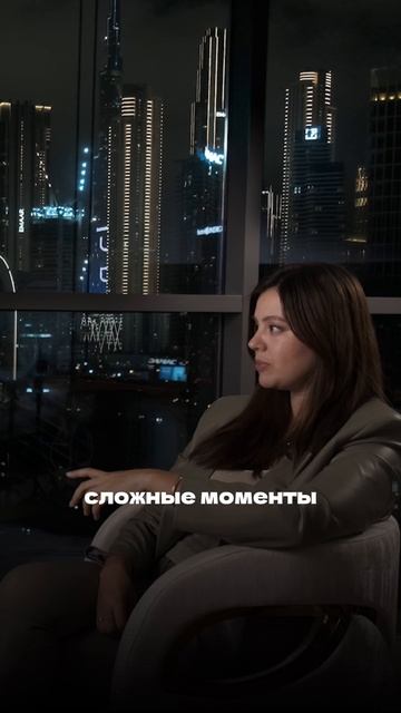 Почему моменты падения - это хорошо? #podcast #рост #психология
