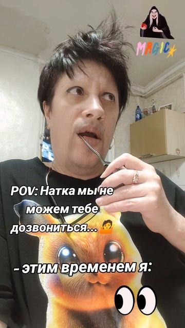 🤣🤣🤣🤣🤣