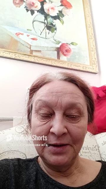Важно_2 #счастье #психологи #отношения #семья #убеждения #жизнь