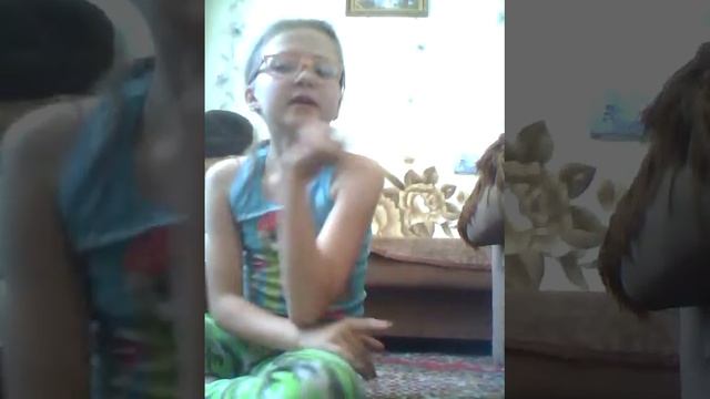 Гимнастика самаучка.