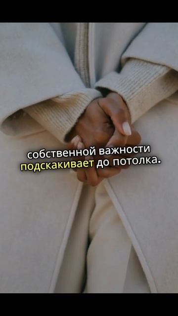 "Слюни судьбы: как милый парень и стоматолог разрушили мой день"