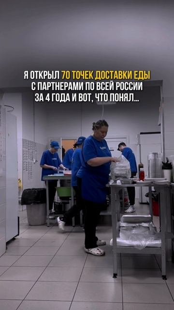 Разверни 👇