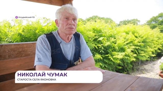 120-летний юбилей отпраздновали старожилы и гости села Яконовка