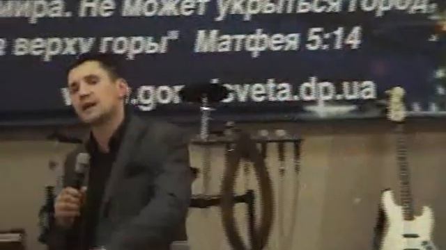Андрей Таран Ч2