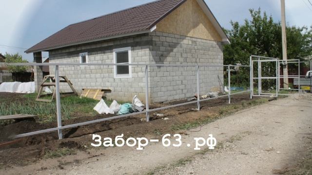 Пто Березка