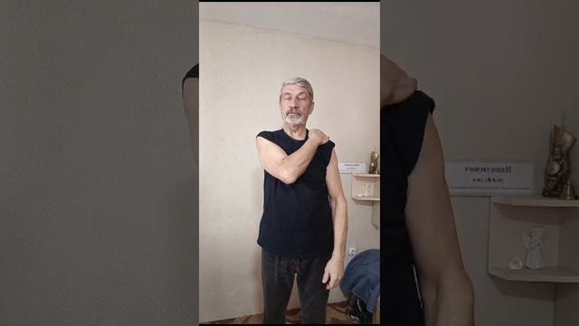 При боли в плечах