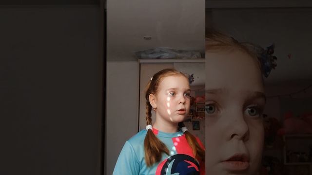 Катя снимаю видео про танцы