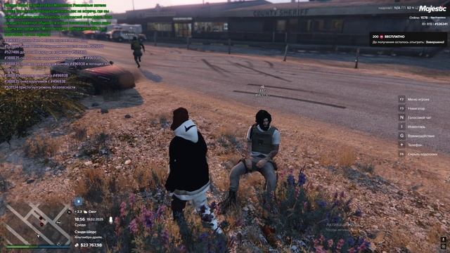 Grand Theft Auto V 2025.02.19 - 22.56.49.23.DVR