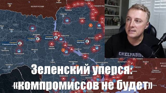 События СВО от СМИ, МО, Военкоров, Саня во Флориде - Война на Украине (19.02.2025)
