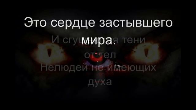 Тени от тел  (муз. клип)
