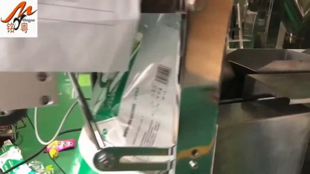 chips packing machine,manual chips packing machine,cheap packing machine for chips
