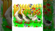Загадка про гуся. Малышам.