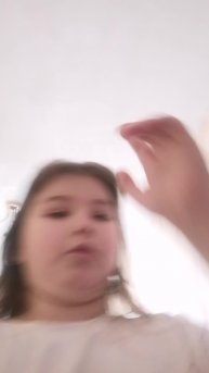 ЗДЕЛАЛА сердечко