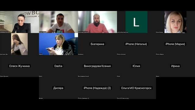 _Развитие косметологии
