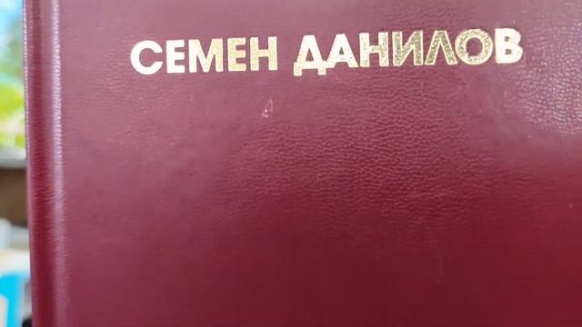 Семён Данилов 105 сааһыгар  НОРУОТ ПОЭТЫН - НОРУОТ ААҔАР!  челлендж. Ытык Күөллээҕи киин библиотека